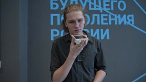 Куда пойти учиться?: факультет психологии и специального образования