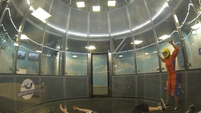 Частичка неба