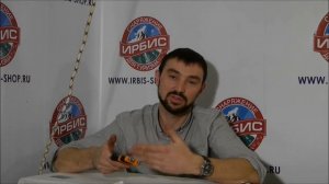 Спусковое устройство Вертикаль Решетка стальная