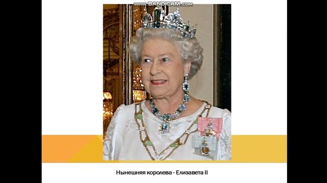 Чудесная Великобритания! смотреть онлайн