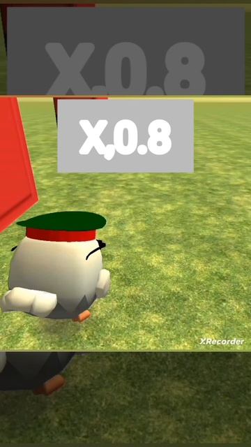 уйду Я от вас!