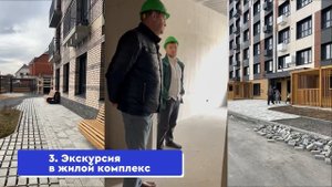 Как купить квартиру в Москве и не ошибиться | советы пр