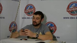 Зажим грудной Вертикаль Кроль