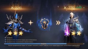 Как пройти 12 этаж испытания фракции "Адский взрыв" в игре Watcher of Realms? | Inferal Faction