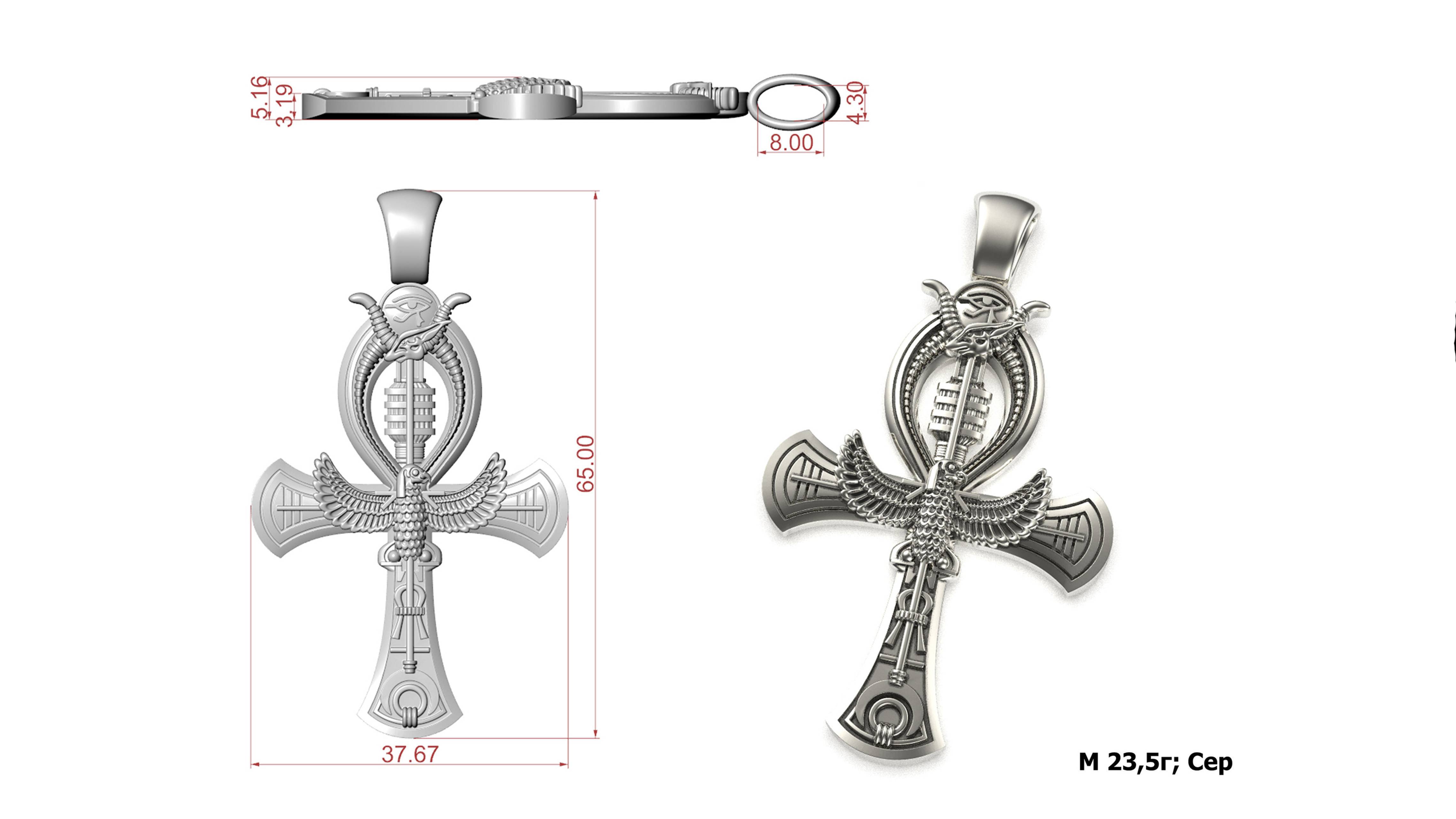 Египетский символ вечной жизни анкх (Ч.2 ) смотреть онлайн