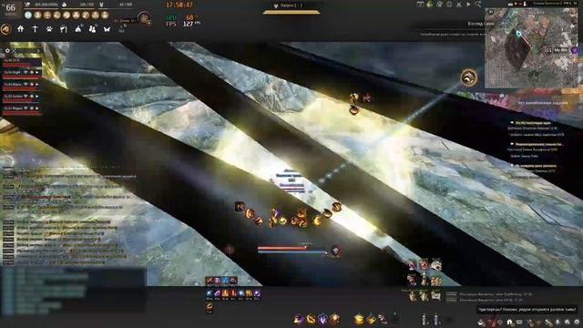 Black Desert Online - прохождение атораксиона