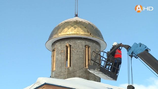 СПЕЦИАЛЬНЫЙ РЕПОРТАЖ: Мурманск. Городские хроники 05 04 2023 смотреть онлайн