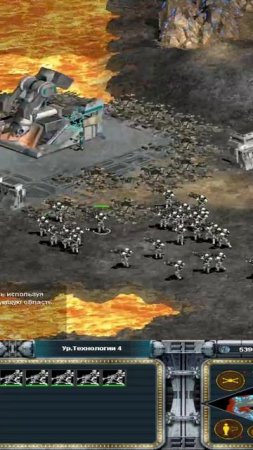 Star Wars - Galactic Battlegrounds
