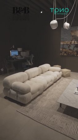 Диван Camaleonda Ivory white от B&B Italia