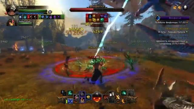 Neverwinter-поход на драконов смотреть онлайн