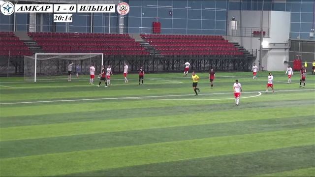 ФК Амкар-Академия - ФК ИЛЬПАР 1 тайм смотреть онлайн