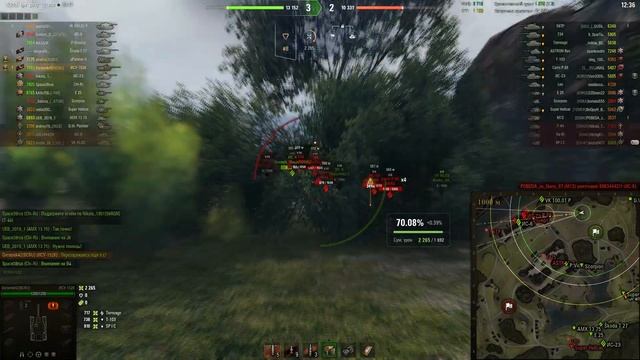 ИСУ-152К аренда удалась.