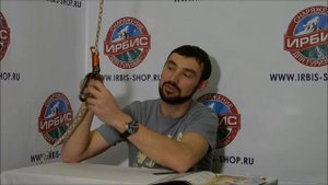 Зажим грудной Vento Кроль
