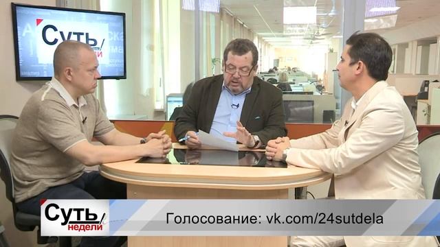 РФП определит принципы распределения средств с помощью голосования