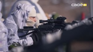 Профессия Родину защищать. Снайпер