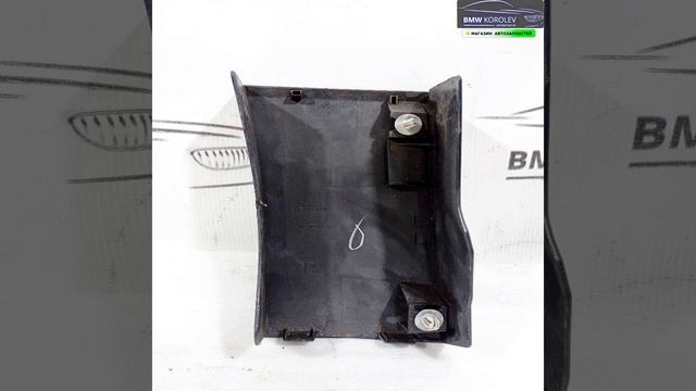 Накладка переднего крыла правого Grand Vitara 2005-2015  Grand Vitara 77550-65J00-ZJ3 для Suzuki Gra