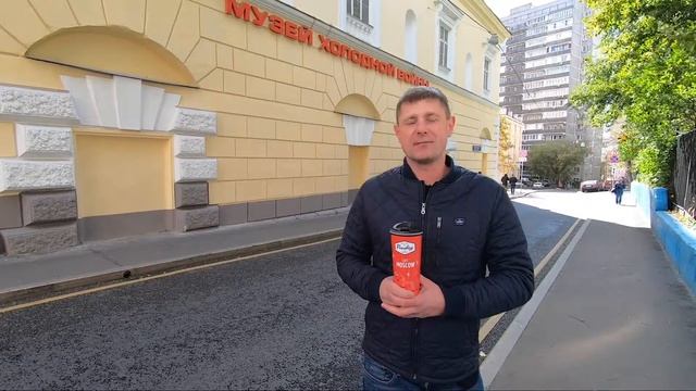 5-й Котельнический переулок смотреть онлайн