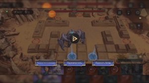 Watcher of realms первое прохождение рейда для снаряжения 2-20 ( сквозь боль и слезы) адские мучени