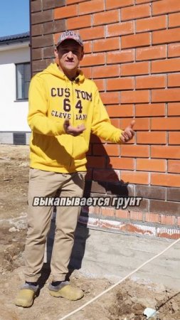 Главные ОШИБКИ при устройстве отмостки и бордюров