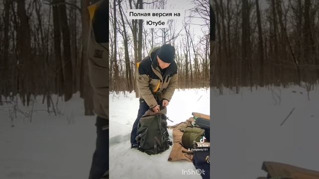 Рюкзак выживальщика. Такой комплектации нет нигде. Самые мудрые советы в мире))) смотреть онлайн