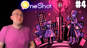 ФОНАРЩИК, КОТОРЫЙ НЕ СМОГ... ▶ Oneshot #4