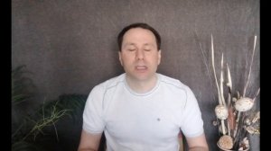 Органический германий Сибирское здоровье для сохранения молодости и долголетия