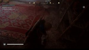 ACValhalla Эссекс Руна для доспехов Руна брони Разбойничий лагерь Белесдуна