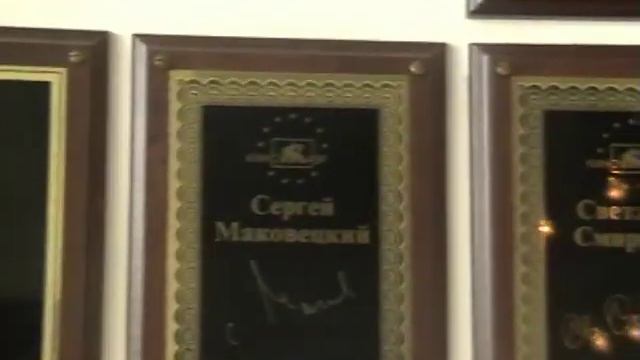 и смотреть онлайн