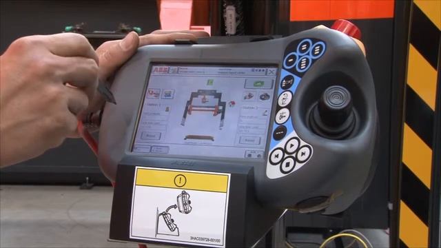 Роботизированная рука смотреть онлайн