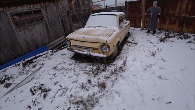 Оживим ЗАЗ? 
Брошенный ЗАЗ- 968  Стоит 10 лет в деревне. 1ч. restoration car /recovery  реставрация