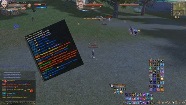 ЛЕГЧАЙШИЙ СТРАЖ ТИТАНА eill смотреть онлайн