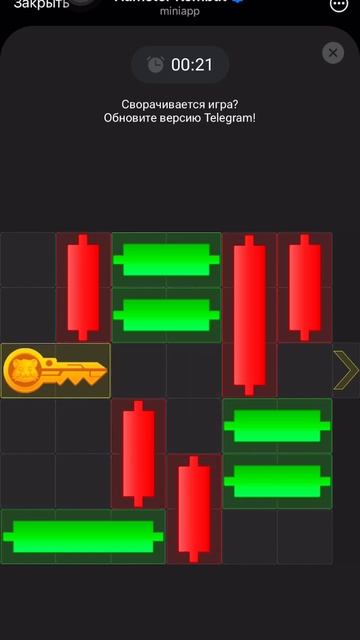 Головоломка хомяка. День 9 - 28.07 смотреть онлайн