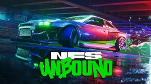 Need for Speed Unbound (NFS)