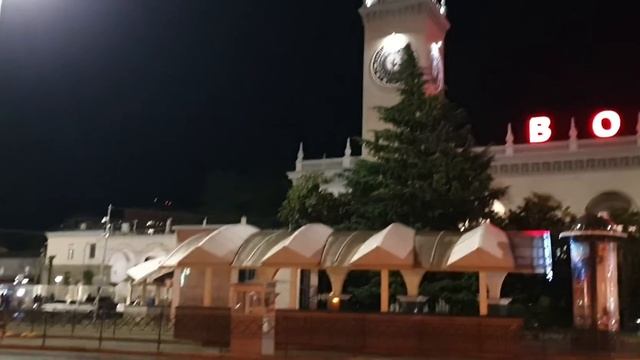 Сочи ЖД вокзал смотреть онлайн