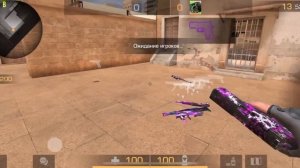 Собрал Фиолетовый Инвентарь На 4к Голды в Стандофф 2!!!!