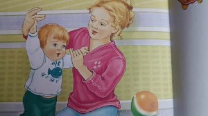 1000117968.mp4
П.Синявский
Мама самый лучший друг