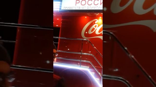 Олимпийский огонь в Магнитогорске смотреть онлайн