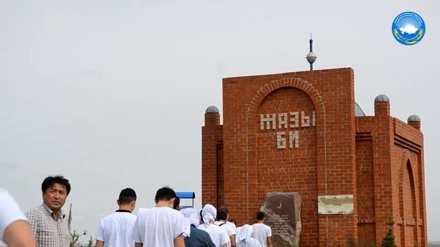 Этно экспедиция по сакральным местам Алтынсаринского района
