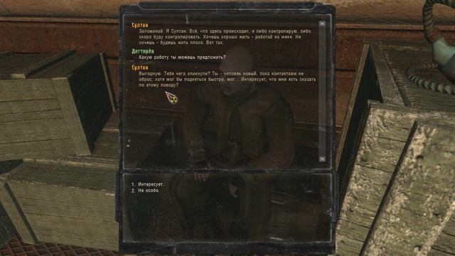 S.T.A.L.K.E.R. - Зов Припяти серия 1 смотреть онлайн