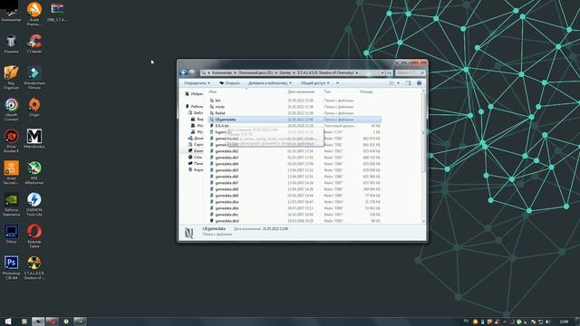 Глушитель в Тень Чернобыля. Как вернуть возможность оснащения ПБС stalker сталкер 2 s.t.a.l.k.e.r. смотреть онлайн