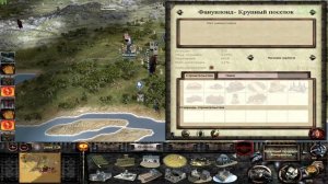 Medieval II: Total War №24►Битвы при Минас Тирит►Мордор►2K STR►MOD Divide & Conquer►Властелин ►1440