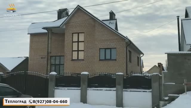 Отзыв клиента по утеплению дома. Какой утеплитель выбрать? смотреть онлайн