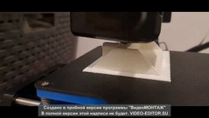 Изготовление модели на 3D принтере Easythreed K7 крыша к кук?