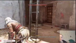 Assassin’s Creed Mirage ► Побег из тюрьмы Найти и освободить Али  #6