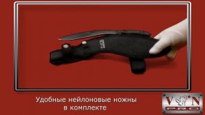 K2000 "T-REX" | VN Pro