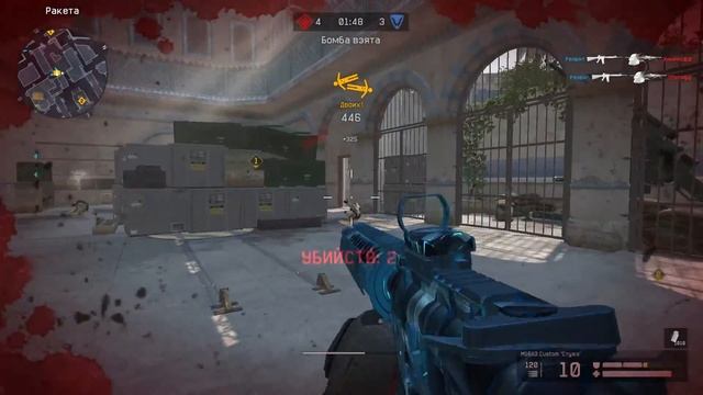 РАББИШЬ ОТ МОНТОНА, РЕЙВАПА И БЫВШЕЙ смотреть онлайн