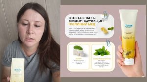 Обзор на зубную пасту и стиральный порошок Атоми