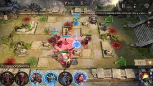 Разлом пустоты- Ласир(сложный этап)