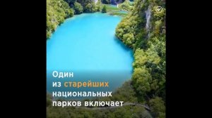 5 самых красивых мест в Европе