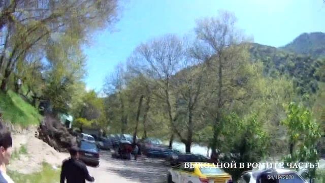 Ромит. Выходной. Крутая поездка смотреть онлайн